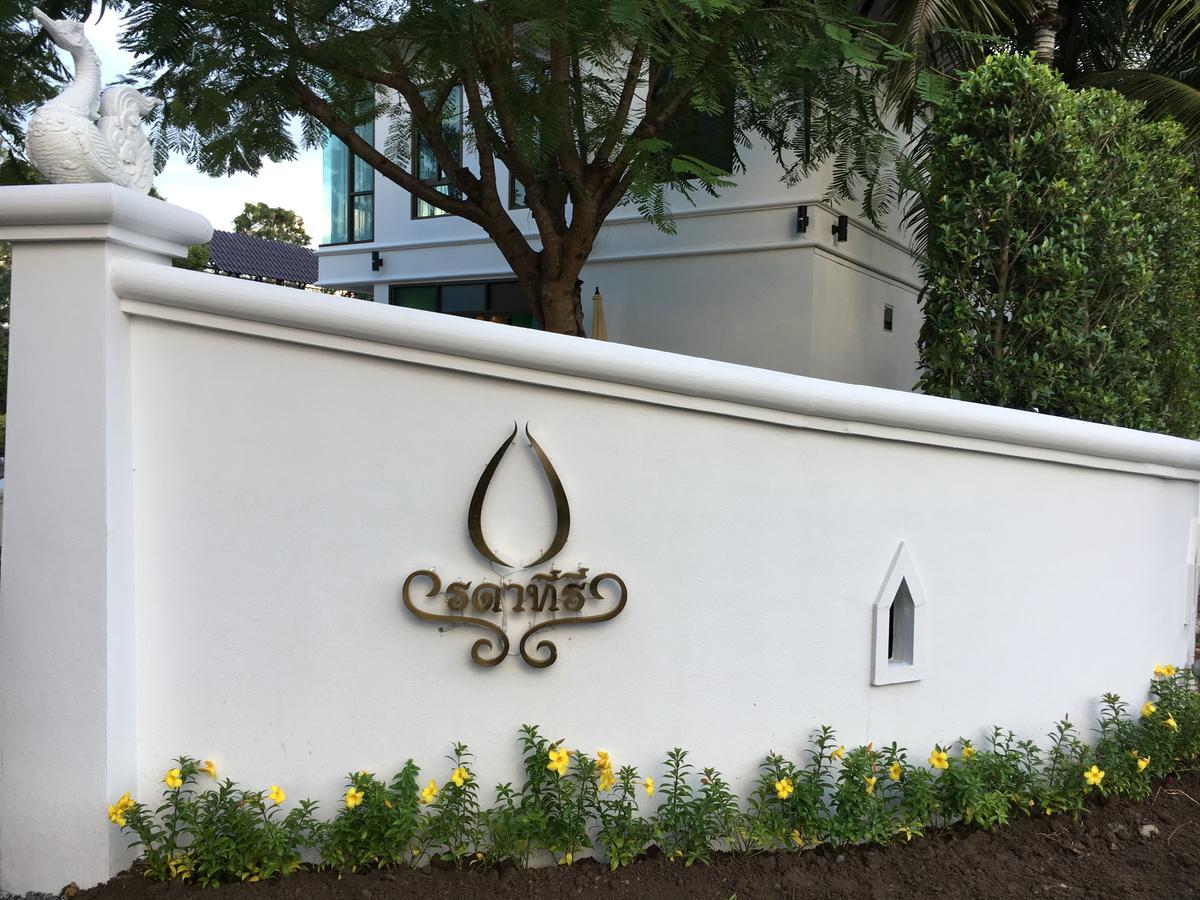 Radateeree Resort Chiang Mai Zewnętrze zdjęcie